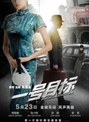 动图如何制作
